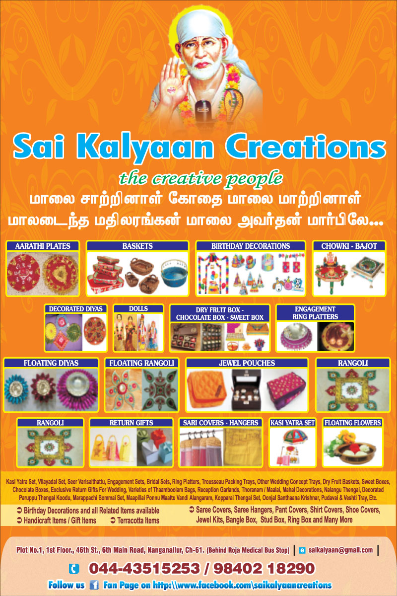 Sai Kalyan Creations